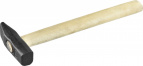 Молоток СИБИН с деревянной ручкой, 600г