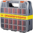Набор органайзеров для мелочей Blocker Expert 15" (2 шт.), серо-свинцовый/оранжевый