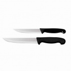 Набор Универсальный Ножей Pratik 2 Шт. 12 См+15 См (Черный)