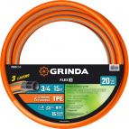 GRINDA FLEX 3 3/4″, 15 м, 20 атм, из термоэластопласта, трёхслойный, армированный, Поливочный шланг, PROLine (429008-3/4-15)