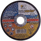 Круг шлифовальный абразивный "Луга" по металлу, 150х6х22,23мм