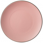 Тарелка Подстановочная 24 См Коллекция "Ностальжи" Цвет:Розовый Сахар