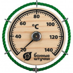Термометр "Штурвал"14*14 см для бани и сауны "Банные штучки"
