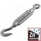 Талреп ЗУБР  DIN 1480, крюк-кольцо, оцинкованный, кованая натяжная муфта, М20, ТФ20, 1 шт