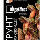 Специализированный грунт для орхидей UltraEffect Plus BarkStone 1,2л