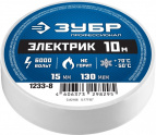 ЗУБР Электрик-10 Изолента ПВХ, не поддерживает горение, 10м (0,13х15мм), белая