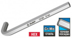 Ключ ЗУБР "ЭКСПЕРТ" имбусовый длинный, Cr-Mo, сатинированное покрытие, HEX 8