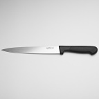Нож для нарезки из нерж стали "Хозяюшка" 8" (20,32 см)