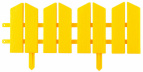 Бордюр декоративный GRINDA "ЛЕТНИЙ САД", 16х300см, желтый