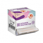 Шпажки-зубочистки 250 шт. NEW