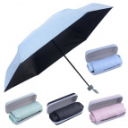 Зонт складной "Мини". 4 цв. NEW