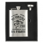 Набор подарочный (фляжка 220 мл, воронка), L9,5 W2,5 H13,5 см