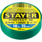 STAYER изолента ПВХ PROTECT-10, 15 мм х 10 м, 5 000 В, зеленая (12292-G)