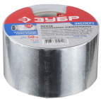 Ленты клейкие металлизированные