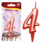 Свеча для торта "Овал" цифра 4 (красный), 8х4х1,2 см.