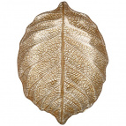 Блюдо "leaf" gold 21см без упаковки (мал 24шт)