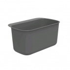 Контейнер навесной Smart 2,1л (серый)