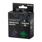 Набор эфирных масел (лаванда, ель) 2 масла по16 мл "HotPot" /20