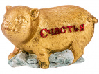 Фигурка с пожеланиями "золотая свинка-счастья" 9*5*5,5 см