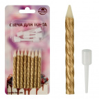 Свечи для торта с подставками "Золото". Набор 8шт. NEW