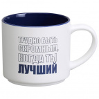 КРУЖКА LEFARD 500МЛ "ТРУДНО БЫТЬ СКРОМНЫМ КОГДА ТЫ ЛУЧШИЙ", РАЗНОЦВЕТНЫЙ