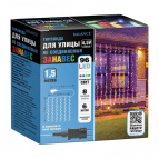 BALANCE 4,5V Электрогирлянда "Занавес" 96 разноцветных LED ламп, прозр провод, 6 нитей, 1,5*1,5 м, 8 режимов, с блоком питания