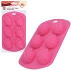 Форма для льда "Клубнички" NEW