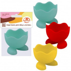 Подставка для яйца "Лапки". 3 цв. NEW