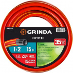 GRINDA поливочный шланг  EXPERT 3, 1/2″, 15 м, 35 атм, трёхслойный, армированный (8-429005-1/2-15)