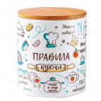 Банка керам круг 440мл бамб/кр Правила кухни ТМ Appetite