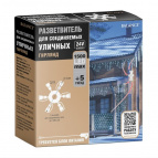 BALANCE  24V Разветвитель в виде кольца 1 вход 5 выходов /100/4