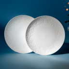 НАБОР ТАРЕЛОК ОБЕДЕННЫХ LEFARD "CELEBRATION" 2 ШТ. 25,5 СМ