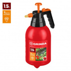 GRINDA помповый опрыскиватель PS-1.5, объем 1.5 л, ручной, колба из высокопрочного полиэтилена (8-425059)