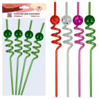 Трубочки для коктейля "Шарики". Набор 4 шт. Длина 26 см. 4 цв. NEW