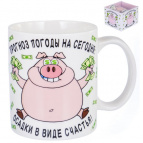 кружка 350мл NEW BONE CHINA, подарочная упаковка