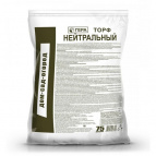 ГЕРА Торф нейтральный 75л
