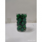 Набор из 25шт Украшение новогоднее "Шар", D 3 см Полимерный материал