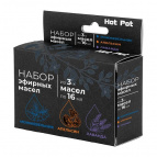 Набор эфирных масел (можжевельник, апельсин, лаванда) 3 масла по 16 мл "Hot Pot" /15