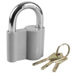 Замки навесные