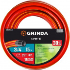 GRINDA поливочный шланг  EXPERT 3, 3/4″, 15 м, 30 атм, трёхслойный, армированный (8-429005-3/4-15)