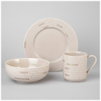 НАБОР ДЛЯ ЗАВТРАКА LEFARD "GOOD MORNING" 3 ПР. БЕЖЕВЫЙ (КОР=8НАБ.)