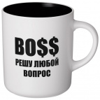 КРУЖКА LEFARD 540МЛ "BOSS РЕШУ ЛЮБОЙ ВОПРОС" 9.5*7.6*11.1CM, РАЗНОЦВЕТНЫЙ