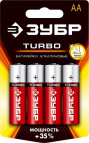 алкалиновая батарейка  АА х 4, 1.5 В, ЗУБР TURBO,  (59213-4C)