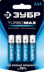 алкалиновая батарейка  ААА х 4, 1.5 В,  ЗУБР TURBO-MAX(59203-4C)