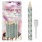 Свечи для торта с подставками "Серебро". Набор 8шт. NEW