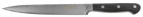 93-KN-DS-3 Нож разделочный 200/330 мм (slicer 8") Linea DAMASCO