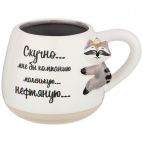 Кружки подарочные